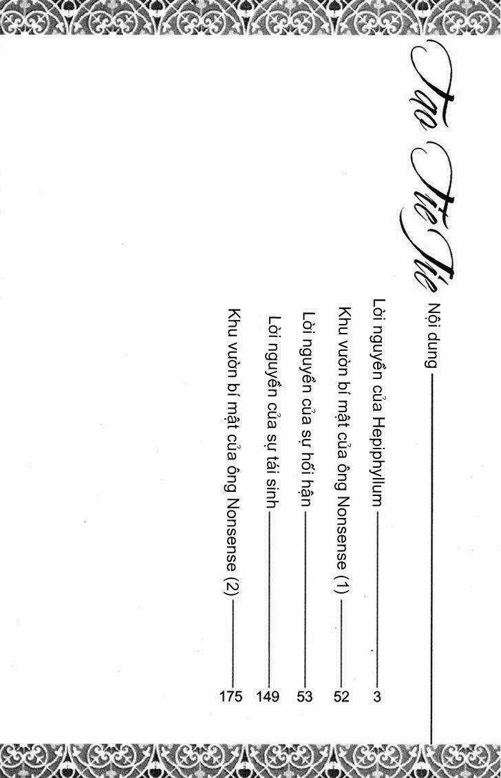 Tao Tie Jie - Chapter 1 - Trang 6