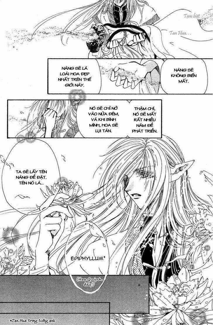 Tao Tie Jie - Chapter 1 - Trang 53