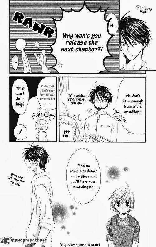 Tao Tie Jie - Chapter 10 - Trang 3