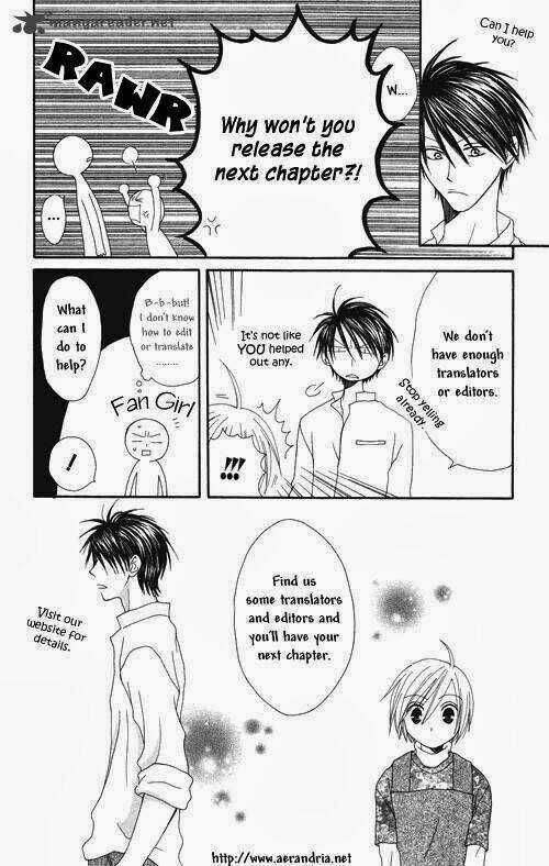 Tao Tie Jie - Chapter 11 - Trang 3