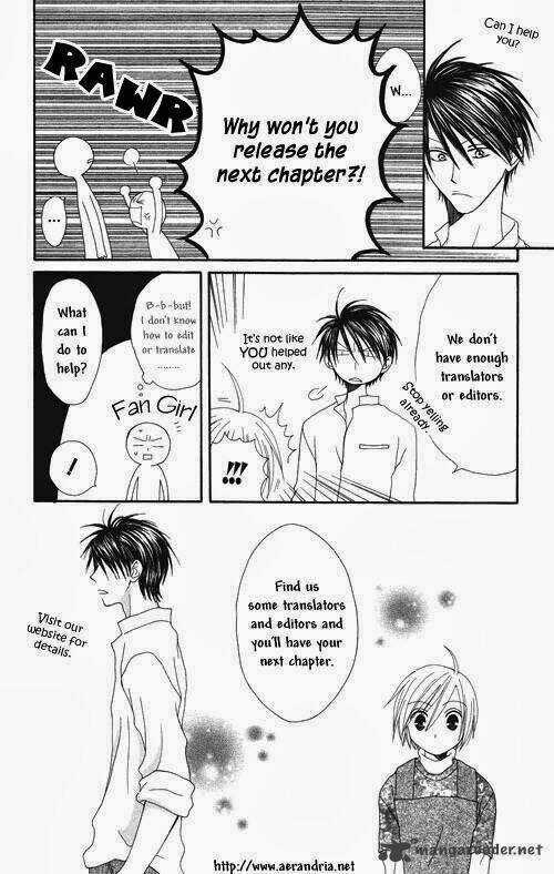 Tao Tie Jie - Chapter 12 - Trang 3
