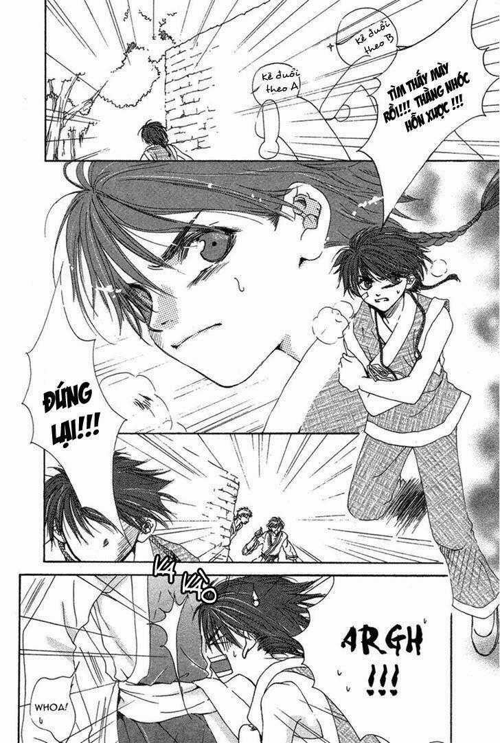 Tao Tie Jie - Chapter 2 - Trang 2