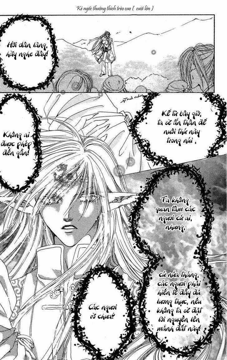 Tao Tie Jie - Chapter 2 - Trang 11