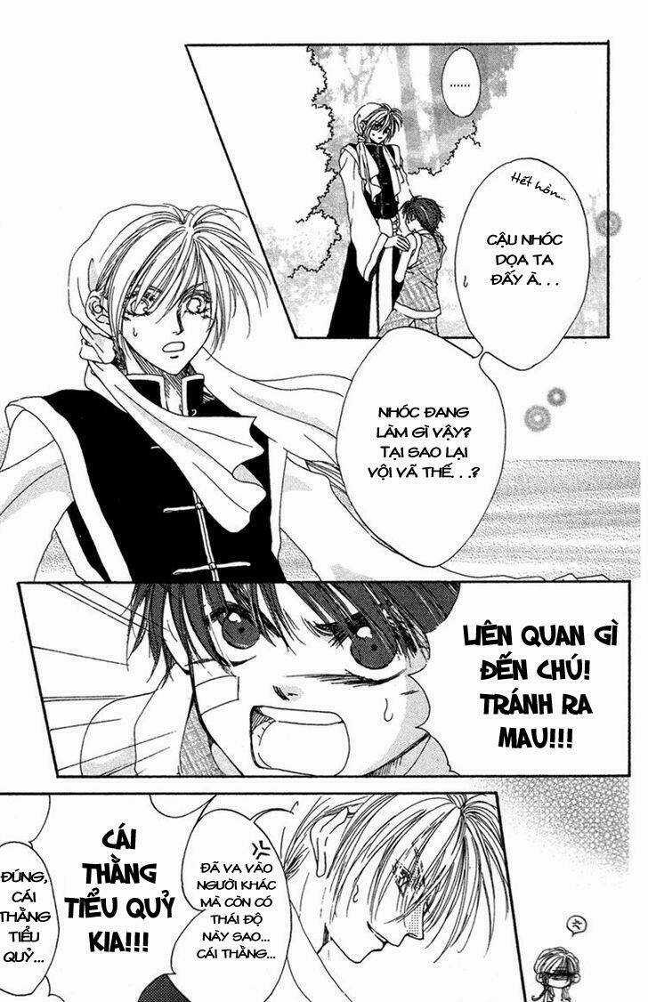 Tao Tie Jie - Chapter 2 - Trang 3