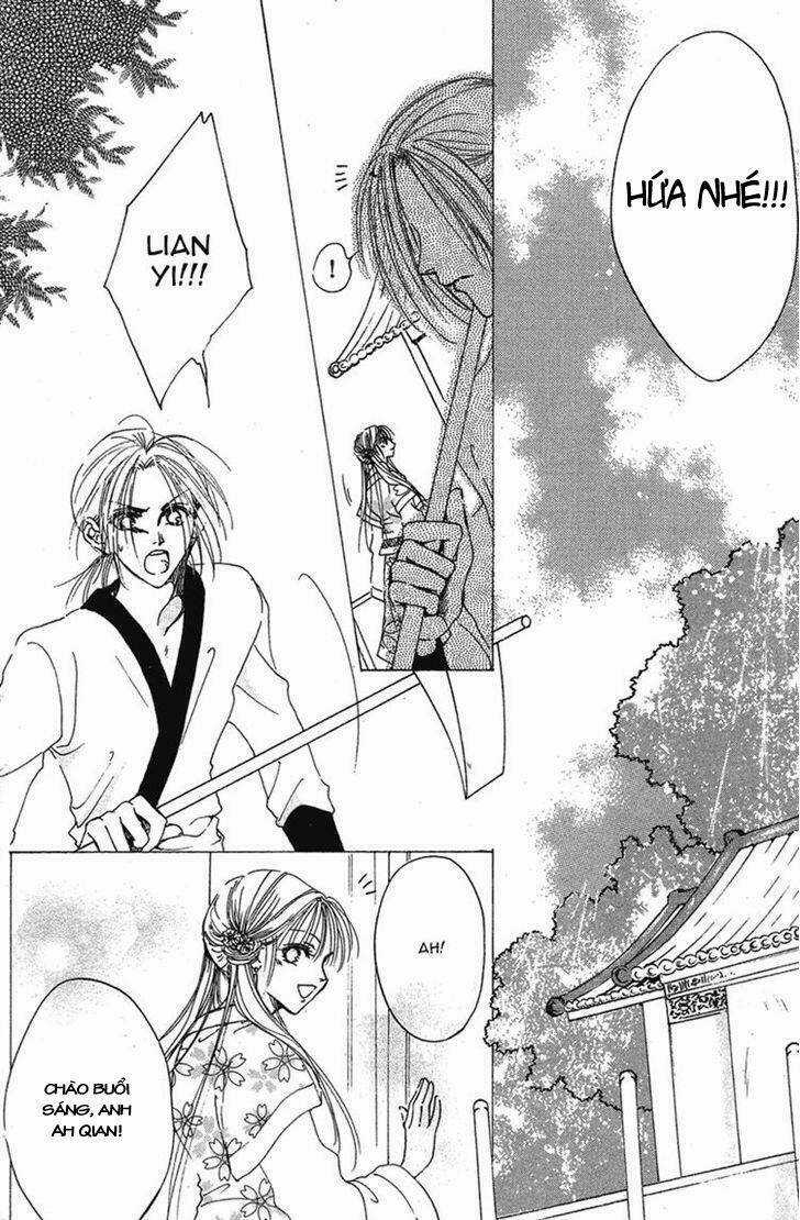 Tao Tie Jie - Chapter 2 - Trang 30