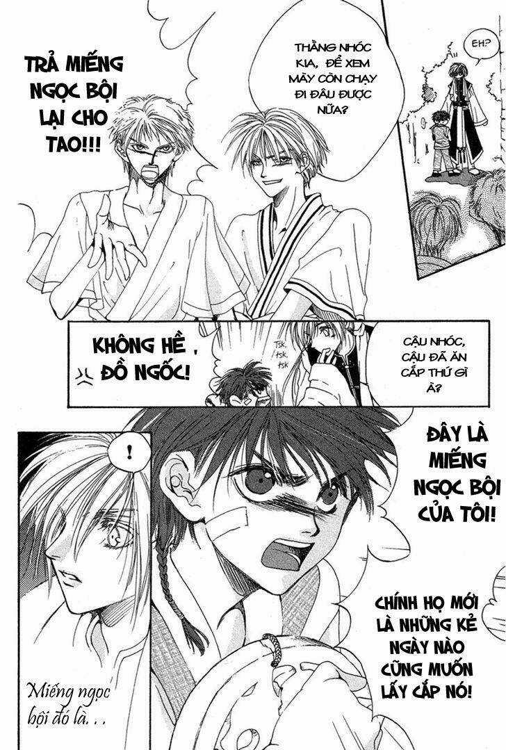 Tao Tie Jie - Chapter 2 - Trang 4