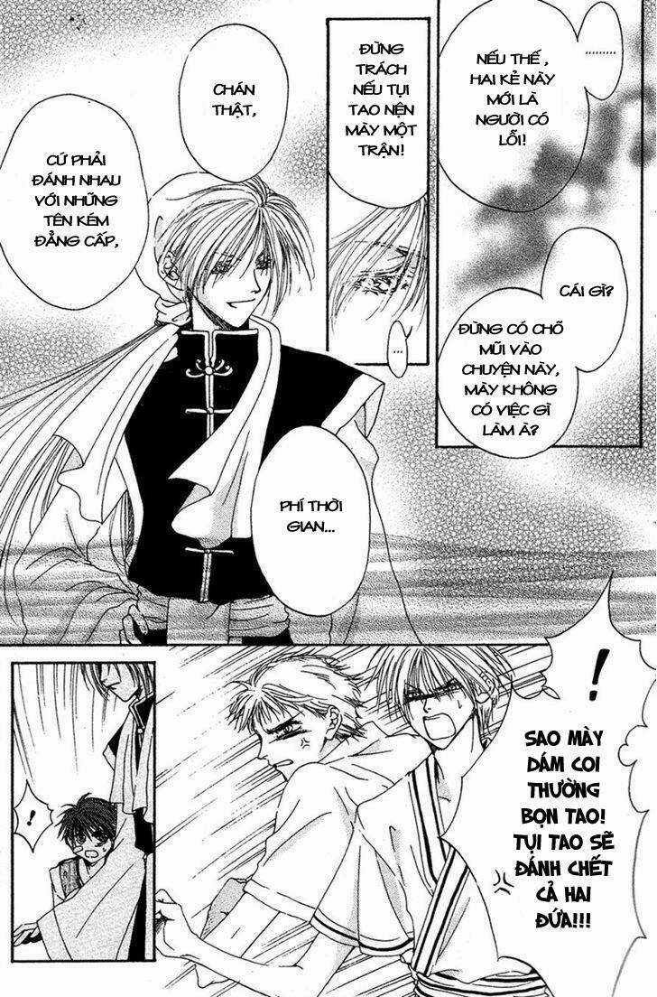 Tao Tie Jie - Chapter 2 - Trang 5