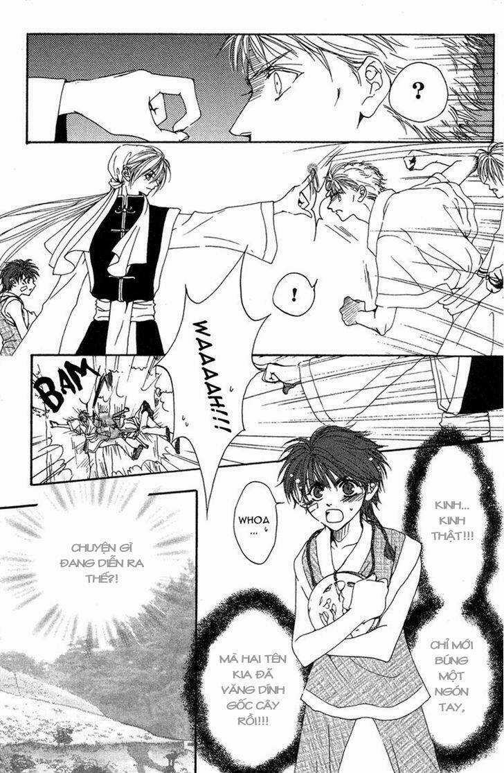 Tao Tie Jie - Chapter 2 - Trang 6