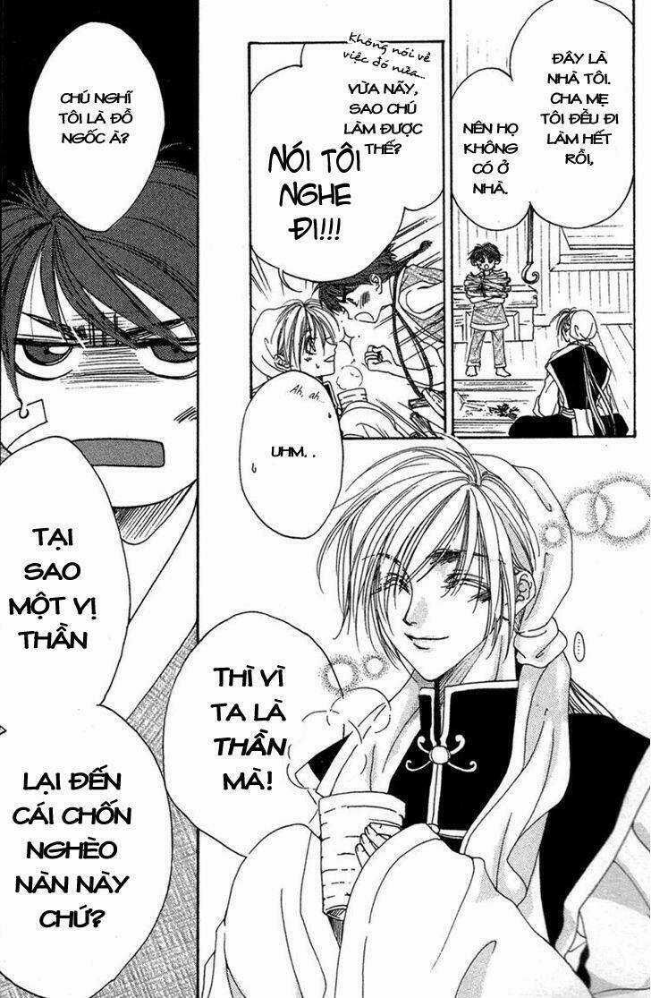 Tao Tie Jie - Chapter 2 - Trang 7