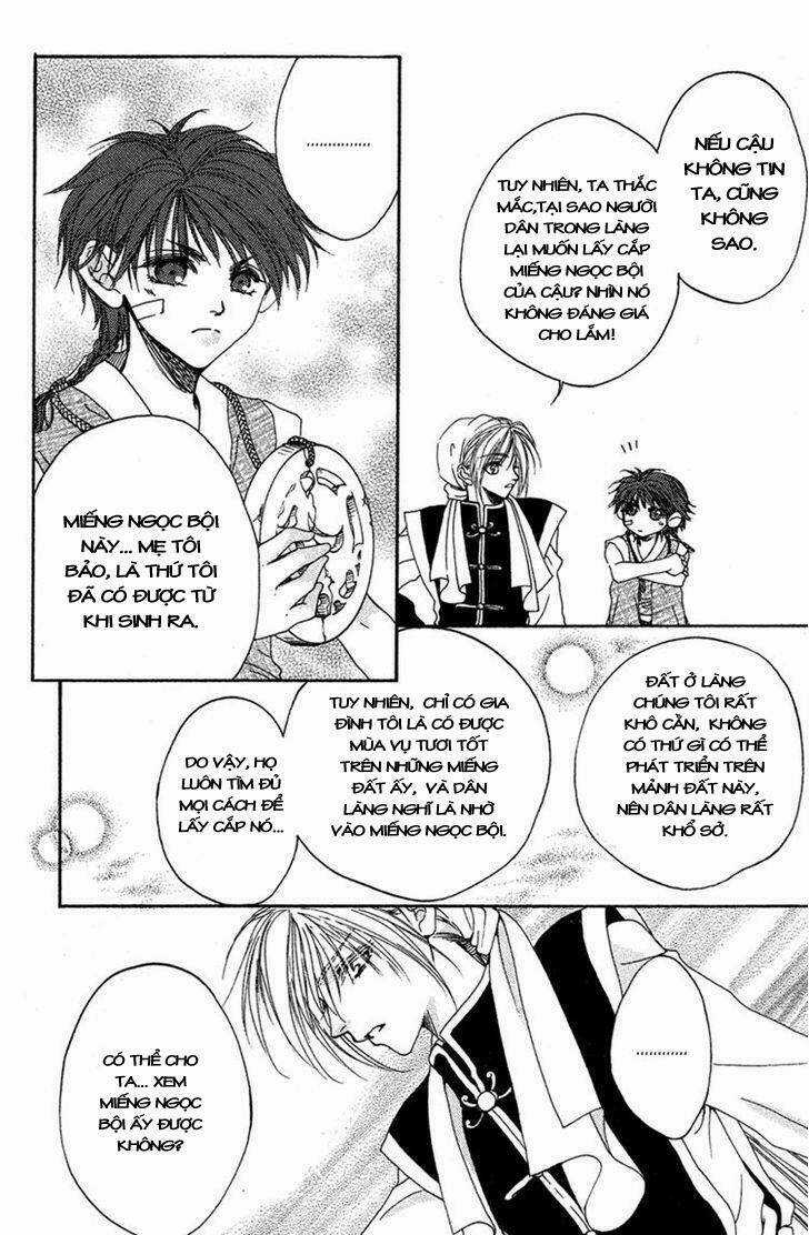 Tao Tie Jie - Chapter 2 - Trang 8