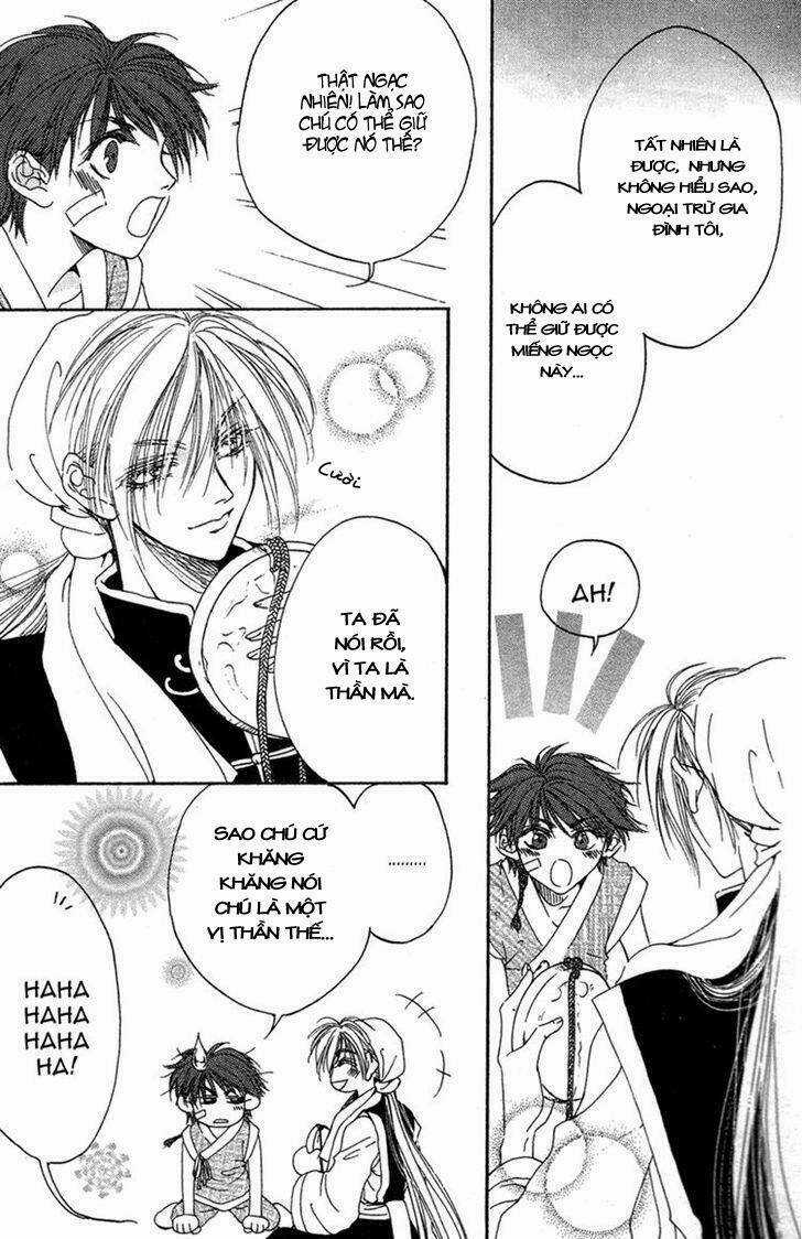 Tao Tie Jie - Chapter 2 - Trang 9