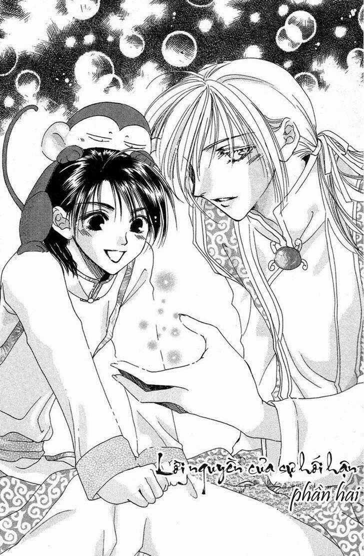 Tao Tie Jie - Chapter 3 - Trang 2