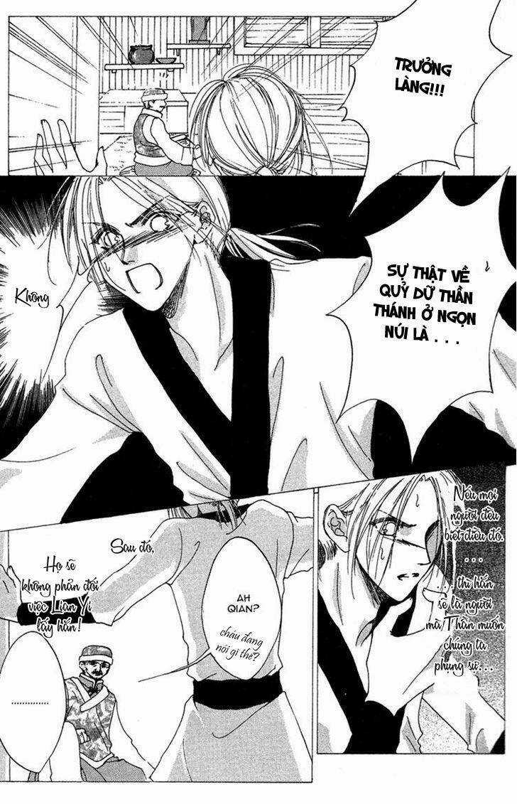 Tao Tie Jie - Chapter 3 - Trang 22
