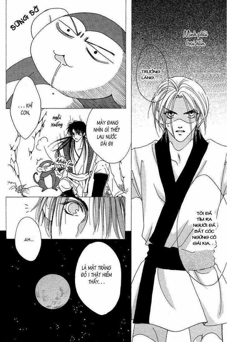 Tao Tie Jie - Chapter 3 - Trang 23