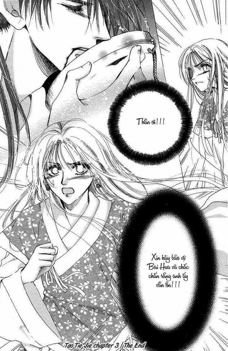 Tao Tie Jie - Chapter 3 - Trang 33