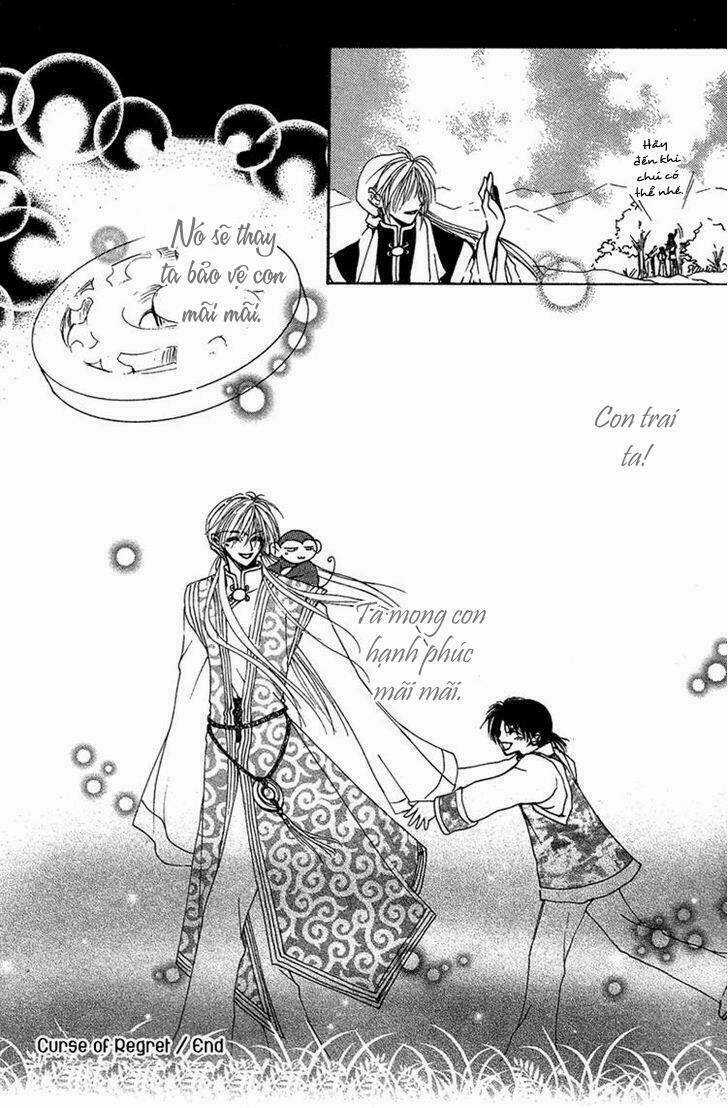 Tao Tie Jie - Chapter 4 - Trang 31