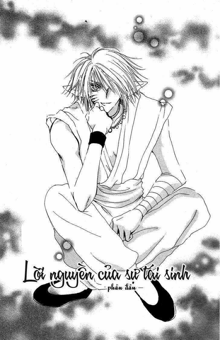 Tao Tie Jie - Chapter 5 - Trang 5
