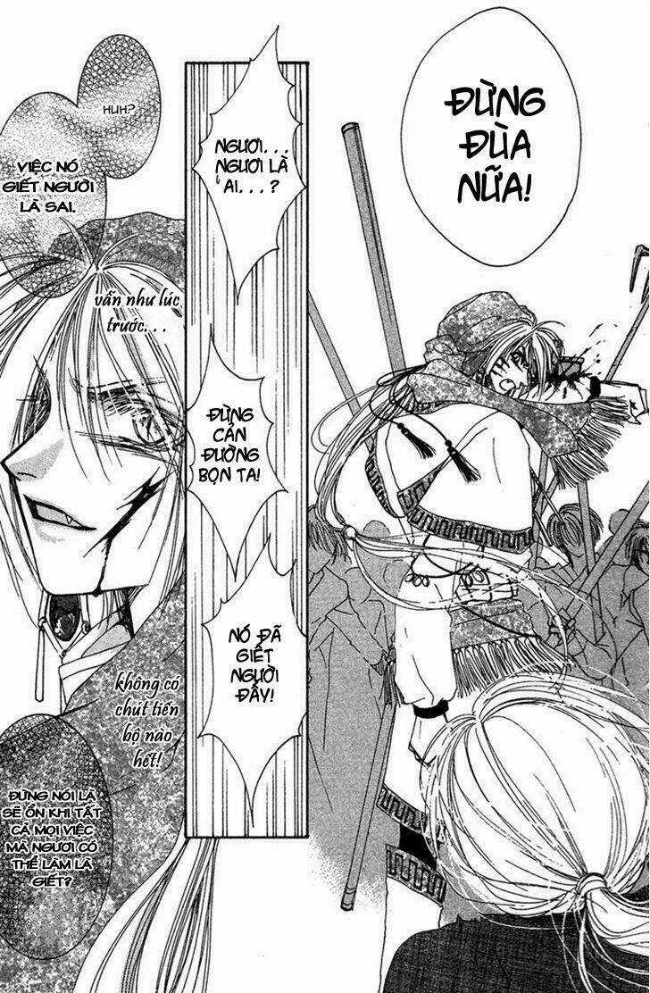 Tao Tie Jie - Chapter 6 - Trang 15