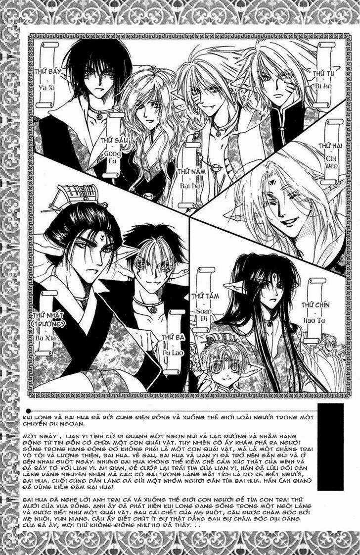 Tao Tie Jie - Chapter 6 - Trang 5