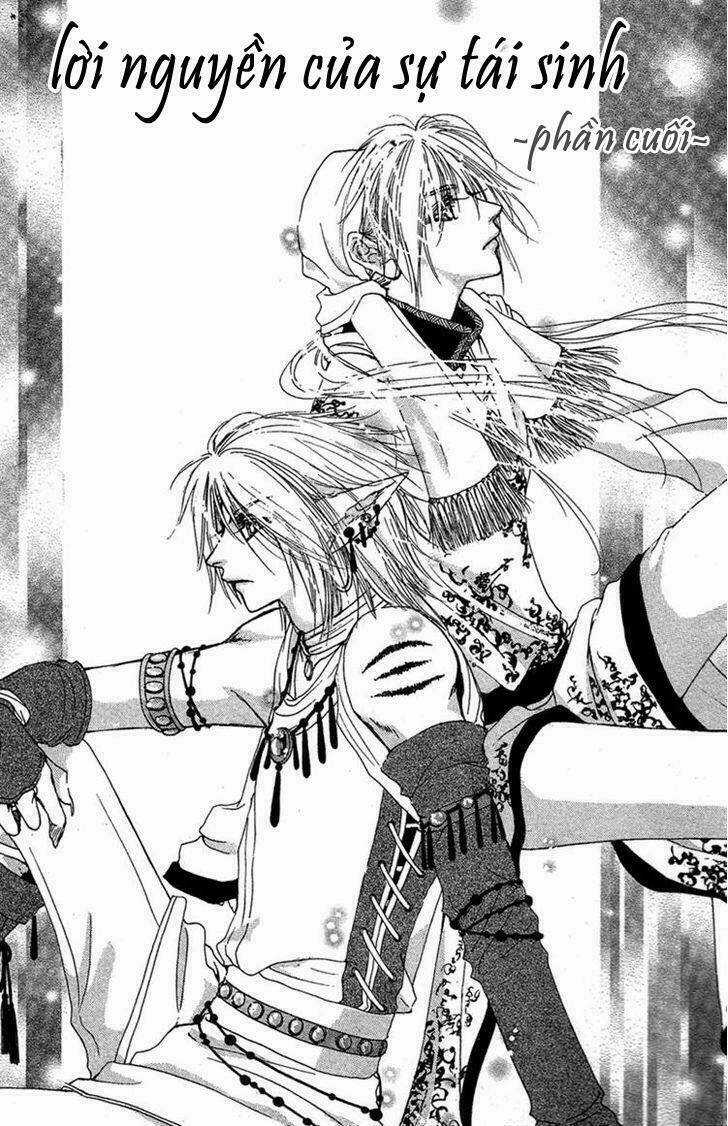 Tao Tie Jie - Chapter 6 - Trang 7