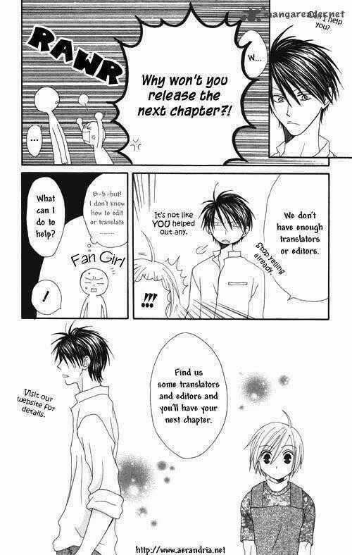 Tao Tie Jie - Chapter 7 - Trang 2
