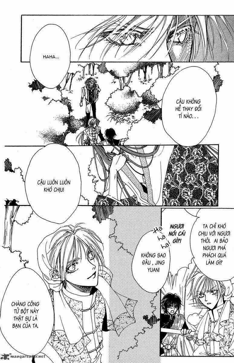 Tao Tie Jie - Chapter 7 - Trang 13