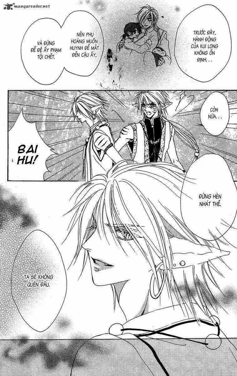 Tao Tie Jie - Chapter 7 - Trang 21