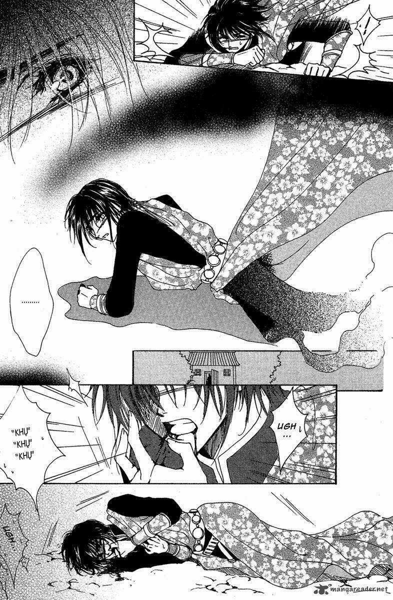 Tao Tie Jie - Chapter 7 - Trang 30