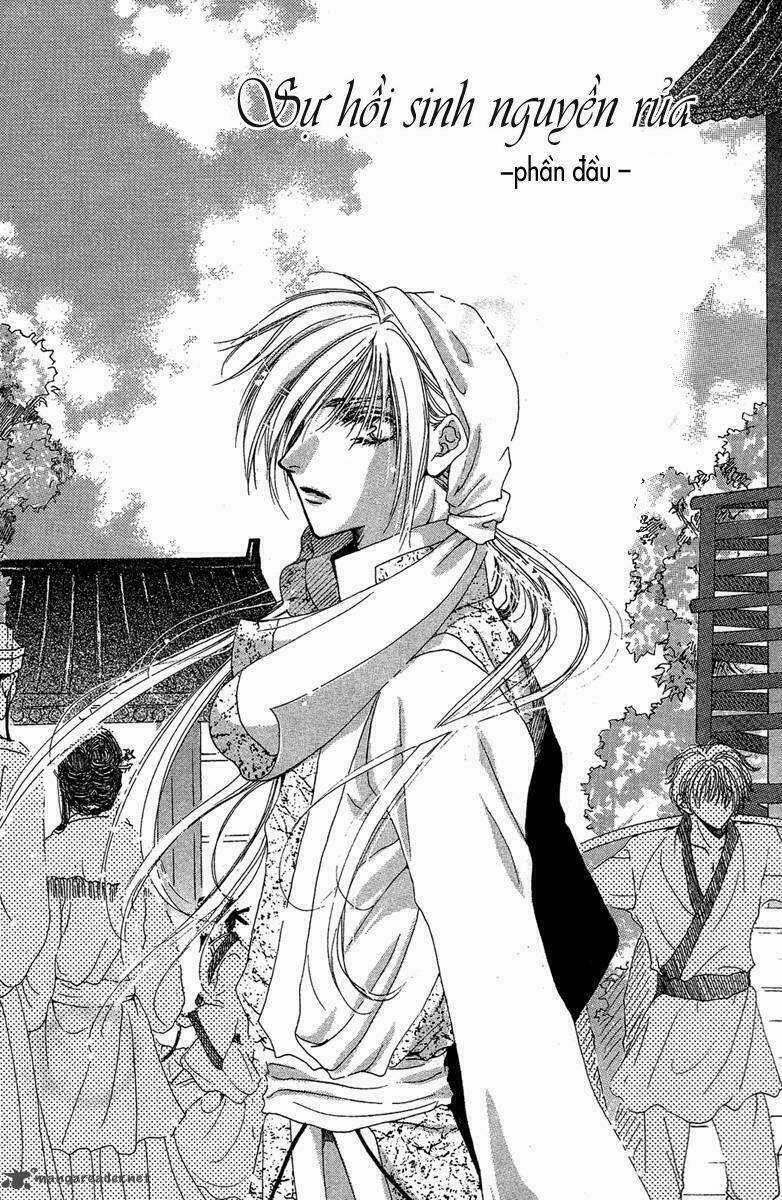 Tao Tie Jie - Chapter 7 - Trang 4