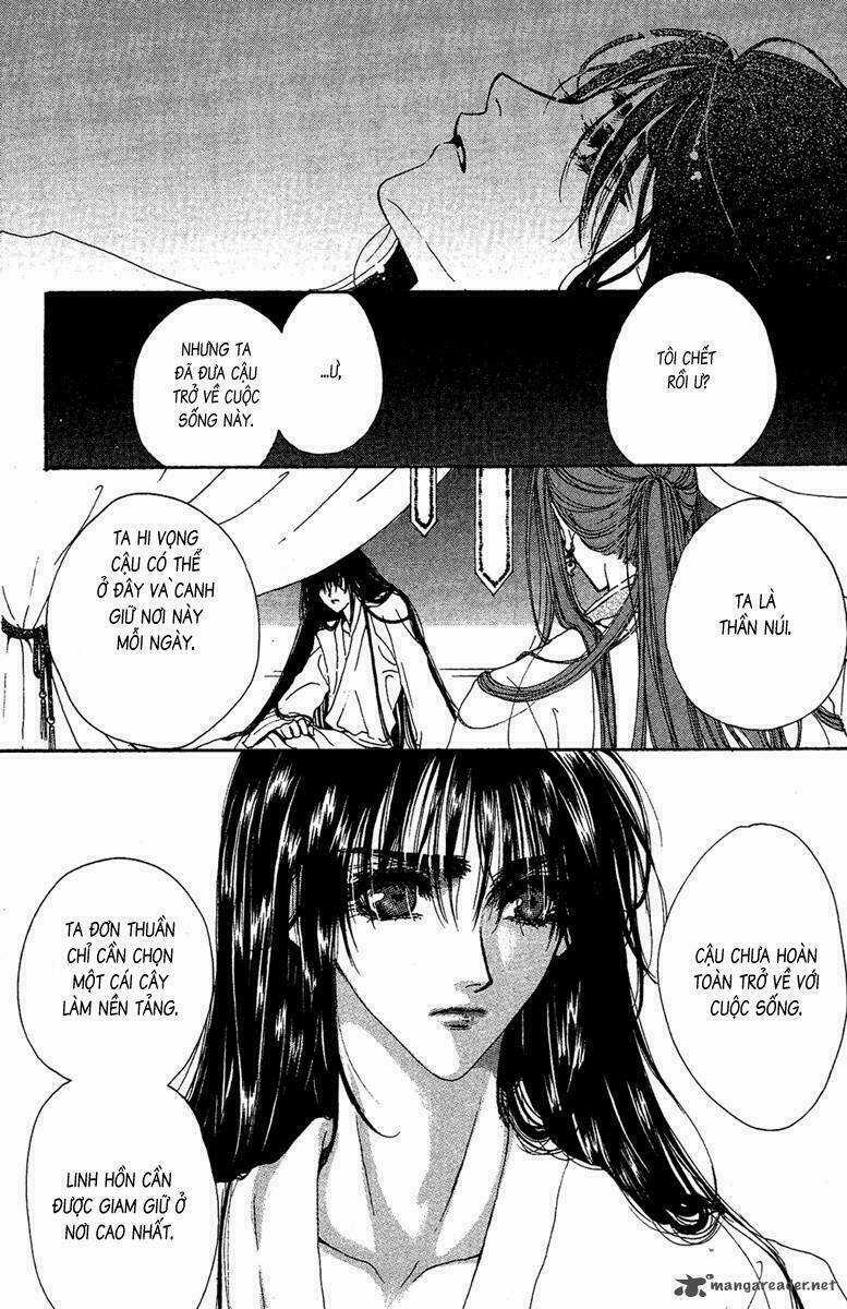 Tao Tie Jie - Chapter 7 - Trang 5