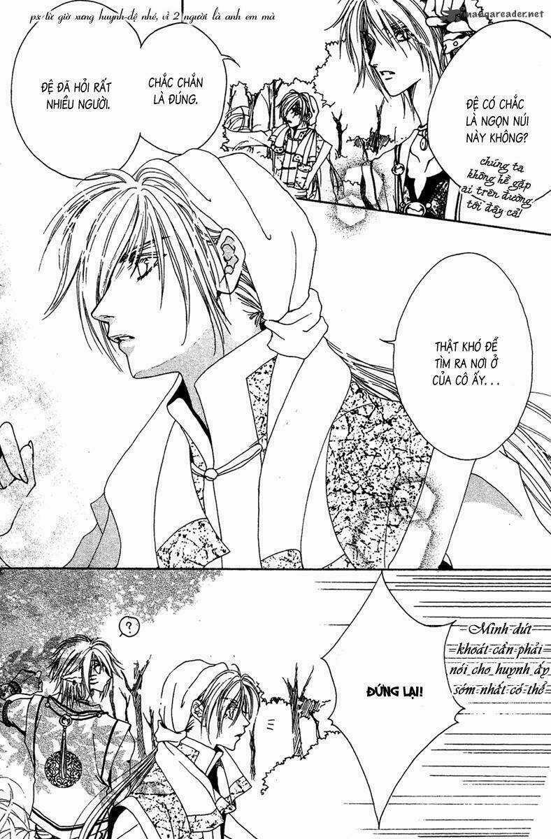 Tao Tie Jie - Chapter 7 - Trang 7