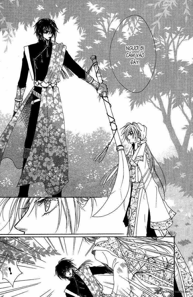 Tao Tie Jie - Chapter 7 - Trang 10