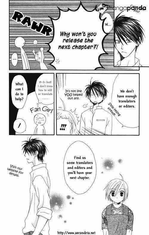 Tao Tie Jie - Chapter 8 - Trang 2