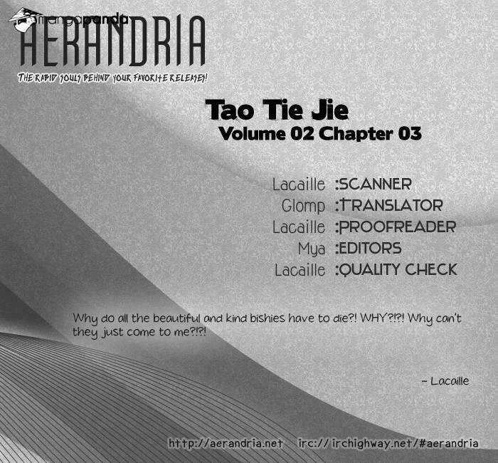 Tao Tie Jie - Chapter 8 - Trang 3