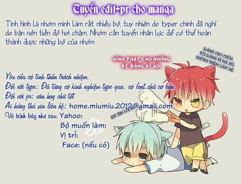 Tao Tie Jie - Chapter 9 - Trang 2