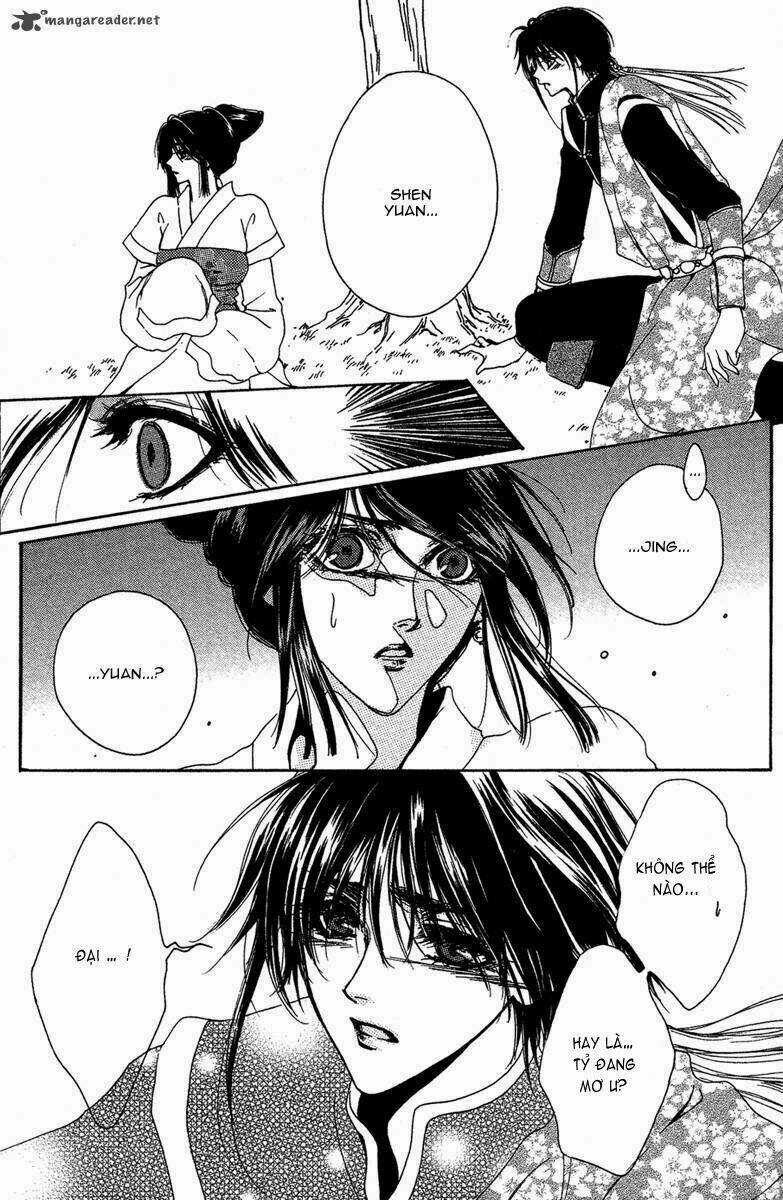 Tao Tie Jie - Chapter 9 - Trang 14