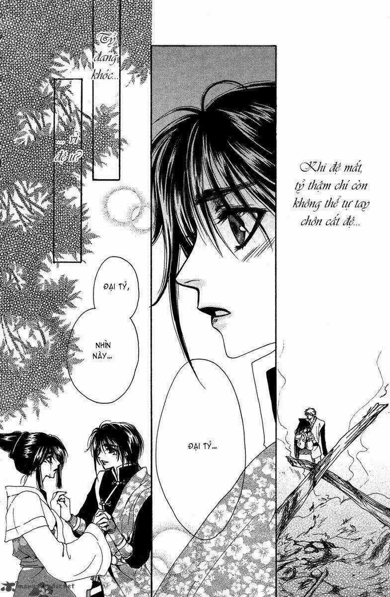 Tao Tie Jie - Chapter 9 - Trang 16