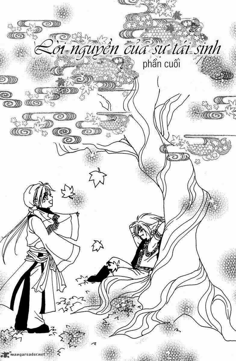 Tao Tie Jie - Chapter 9 - Trang 3