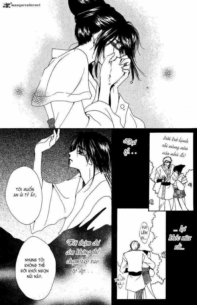 Tao Tie Jie - Chapter 9 - Trang 8