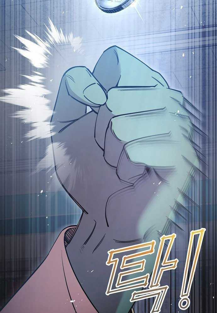 Tạp Hóa Dị Giới - Chapter 1 - Trang 112