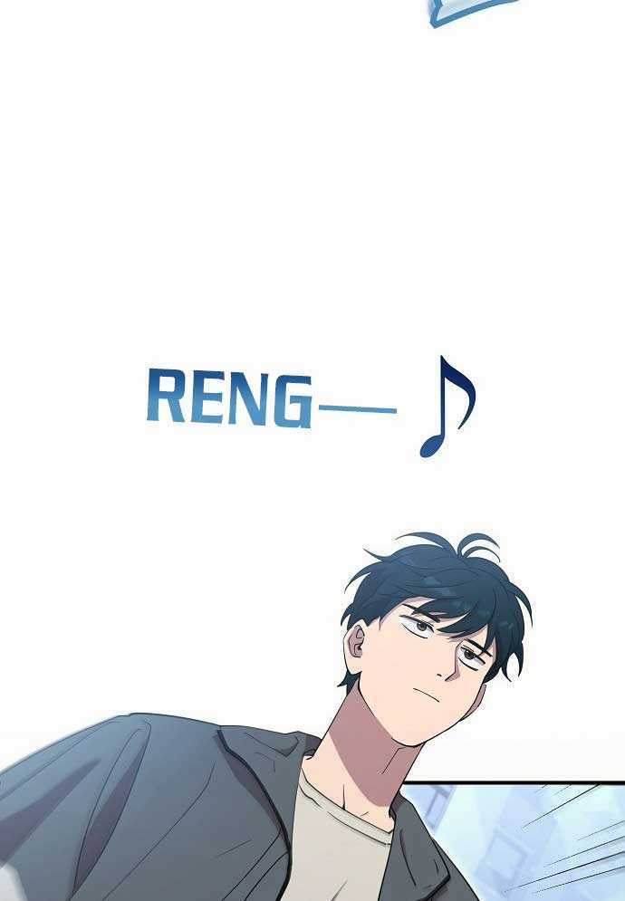 Tạp Hóa Dị Giới - Chapter 1 - Trang 31