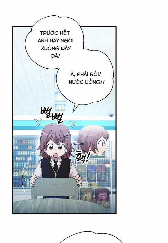 Tạp Hóa Dị Giới - Chapter 1 - Trang 42