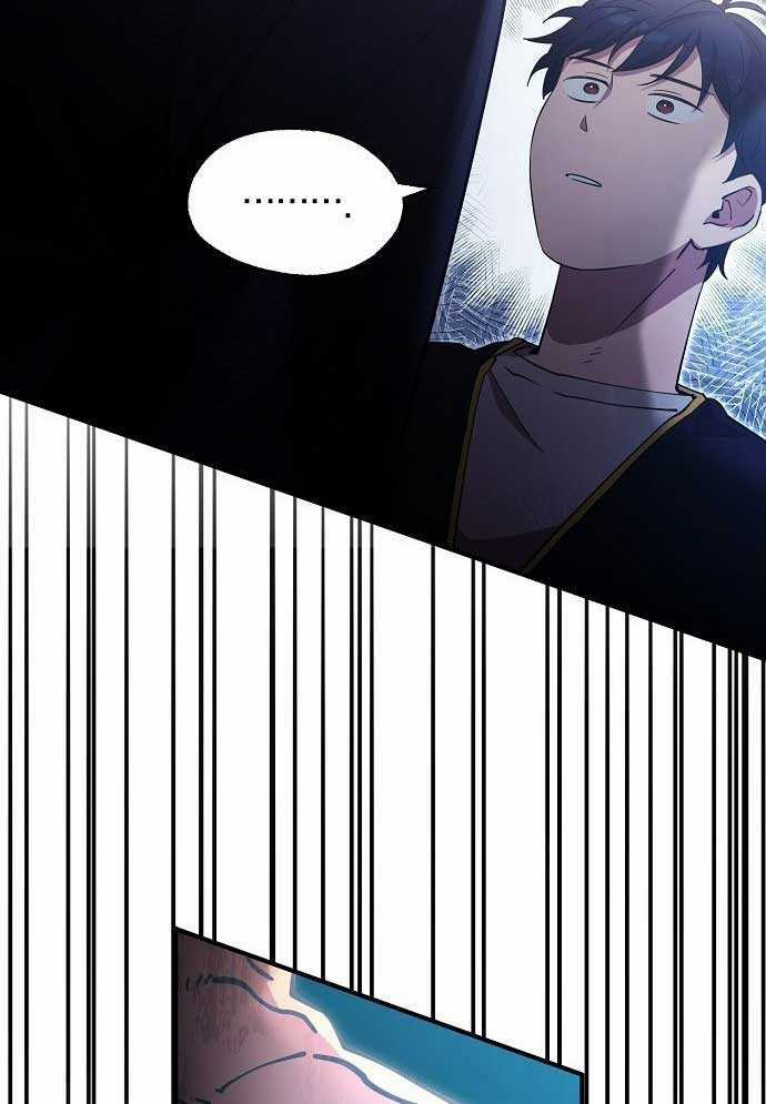 Tạp Hóa Dị Giới - Chapter 1 - Trang 86