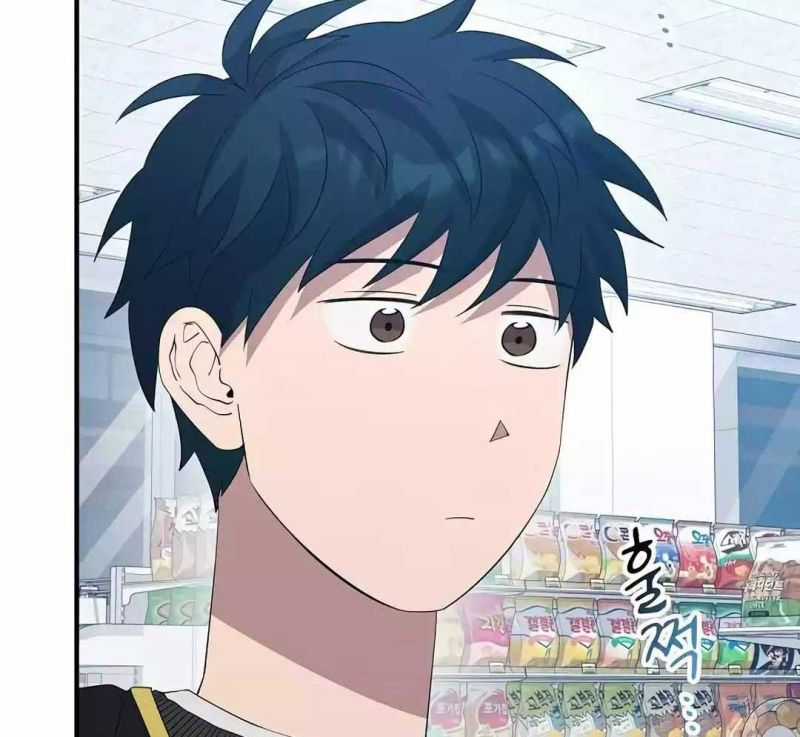 Tạp Hóa Dị Giới - Chapter 10 - Trang 121