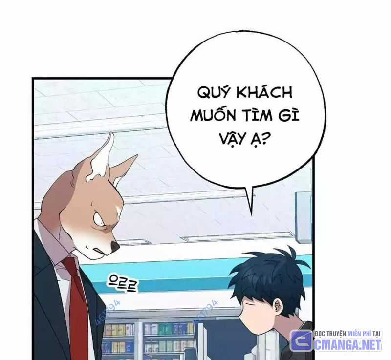 Tạp Hóa Dị Giới - Chapter 10 - Trang 6