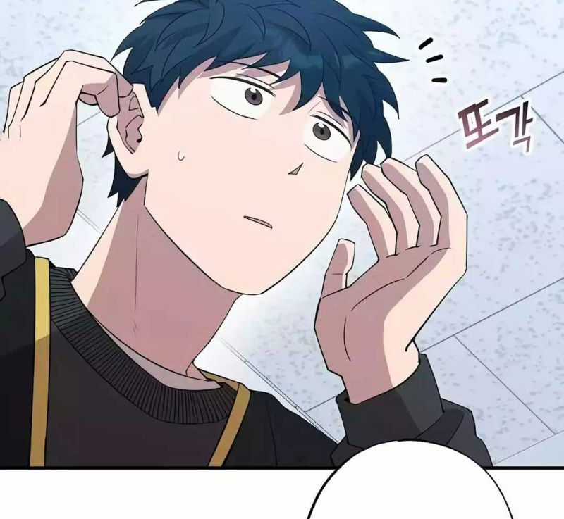 Tạp Hóa Dị Giới - Chapter 10 - Trang 58