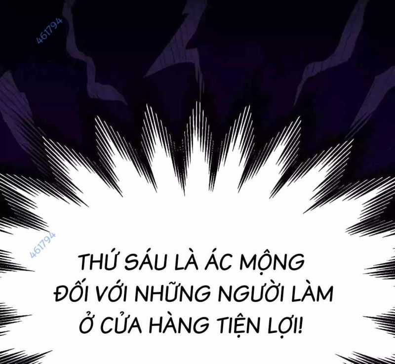 Tạp Hóa Dị Giới - Chapter 11 - Trang 205