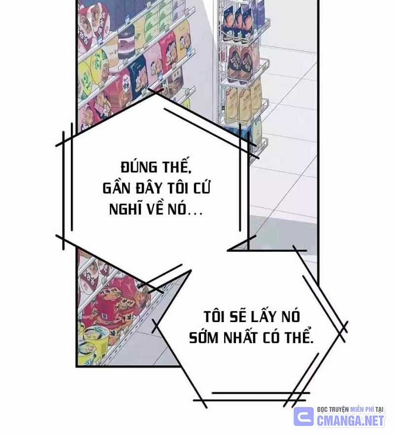 Tạp Hóa Dị Giới - Chapter 12 - Trang 117
