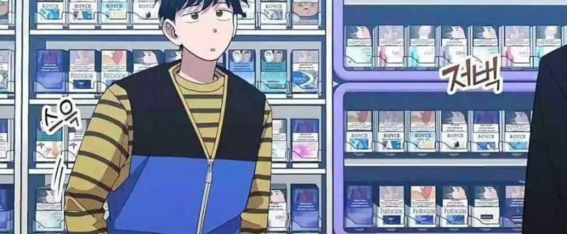 Tạp Hóa Dị Giới - Chapter 12 - Trang 143