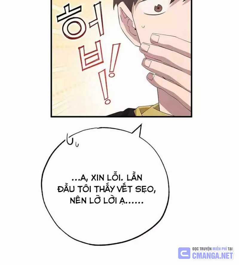 Tạp Hóa Dị Giới - Chapter 12 - Trang 150